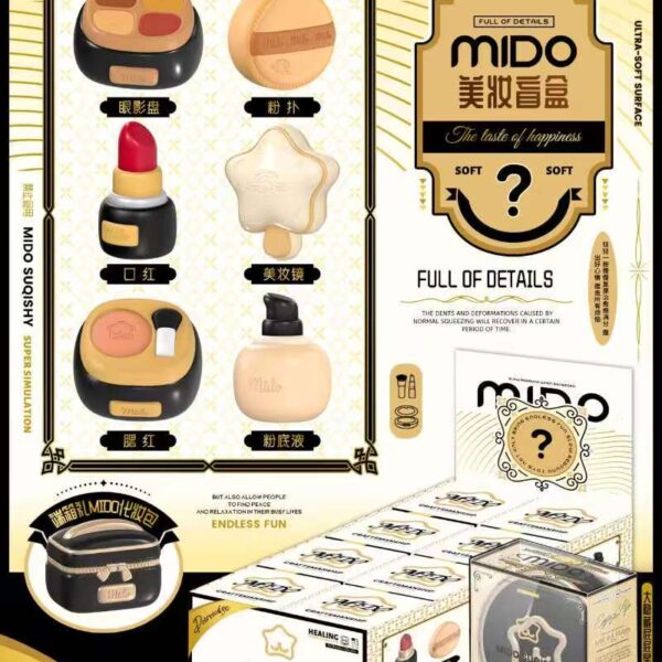 Mido squishy Realistic Makeup Sponge Squishy Toy Blind Box