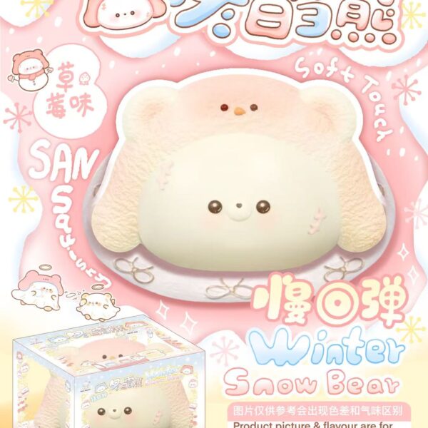 3AN squishy The winter snow monster bear squishy toy