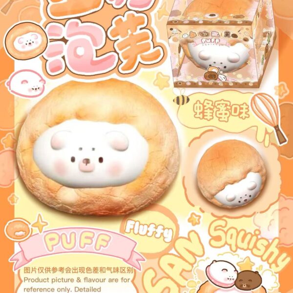 SAN SQUISHY Puppy Puff Slow Rebound Squishy Stress Relief Squeeze Toy