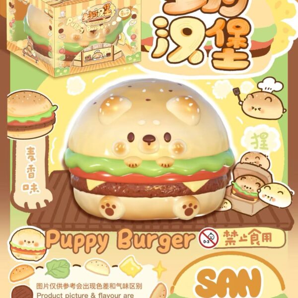 SAN SQUISHY Puppy Burger Slow Rebound Squishy Stress Relief Squeeze Toy