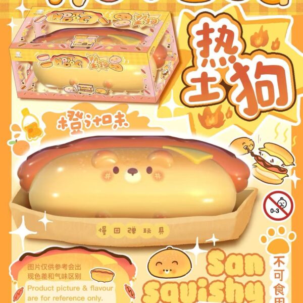 SAN SQUISHY Puppy Hot Dog Slow Rebound Squishy Stress Relief Squeeze Toy