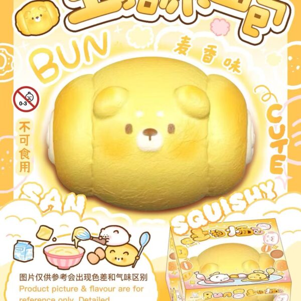 SAN SQUISHY Puppy Bread Slow Rebound Squishy Stress Relief Squeeze Toy