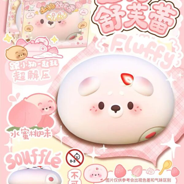 SAN SQUISHY Adorable Puppy Soufflé Squishy 🐶🍰 | Stress Relief Buddy