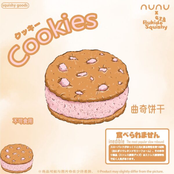 NUNU Squishy Sandwich Cookie Slow Rising Stress Relief Toy — Trending Pick