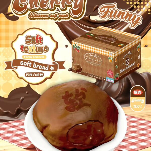 Zoey Squishy Chocolate Lava Filled Bun Slow Rising Stress Relief Squishy Toy — Trending Pick