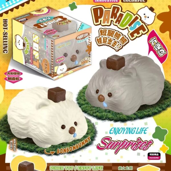 Mido Squishy Gray Wombat Slow Rising Squeeze Toy