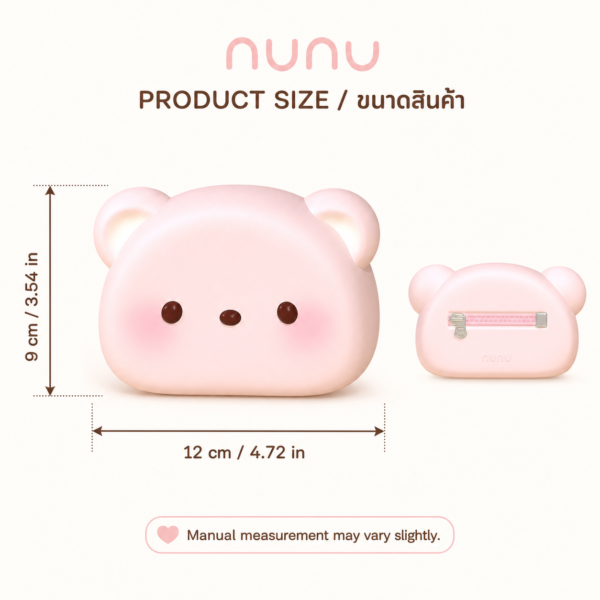 04_size_12x9cm_4.72x3.54in Nunu Bear Wallet Squishy Cute Coin Purse Stress Relief Fidget Toy