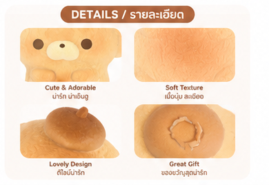 06_product_details Nunu Puppy Bread Squishy Soft Slow Rebound Anxiety Relief Sensory Toy