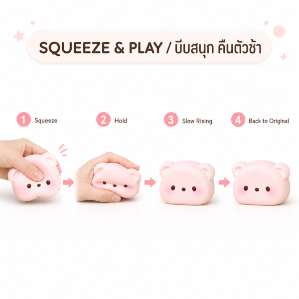 06_squeeze_slow_rising Nunu Bear Wallet Squishy Cute Coin Purse Stress Relief Fidget Toy