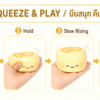 06_squeeze_slow_rising5 Nunu Tamagoyaki Slow Rising Squishy
