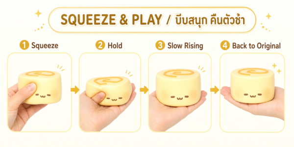 06_squeeze_slow_rising5 Nunu Tamagoyaki Slow Rising Squishy