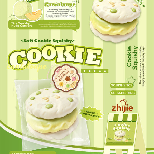 We Are Cookie Sandwich Cookie Squishy Toy