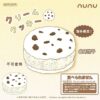 NUNU Squishy Sandwich Cookie Slow Rising Stress Relief Toy — Trending Pick
