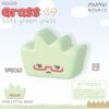Nunu Little Grass Squishy Toy