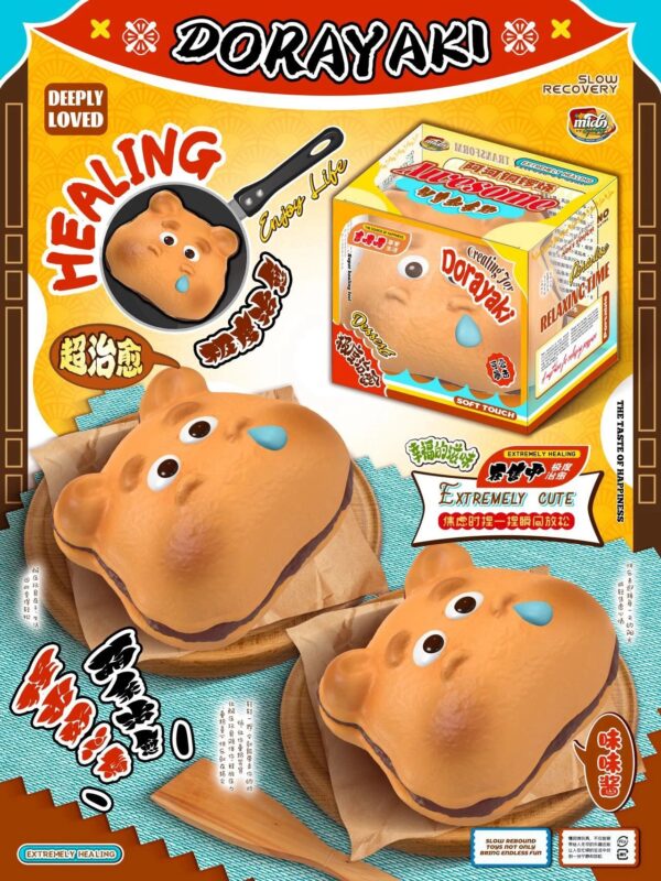 Mido Chocolate Hippo Dorayaki Squishy