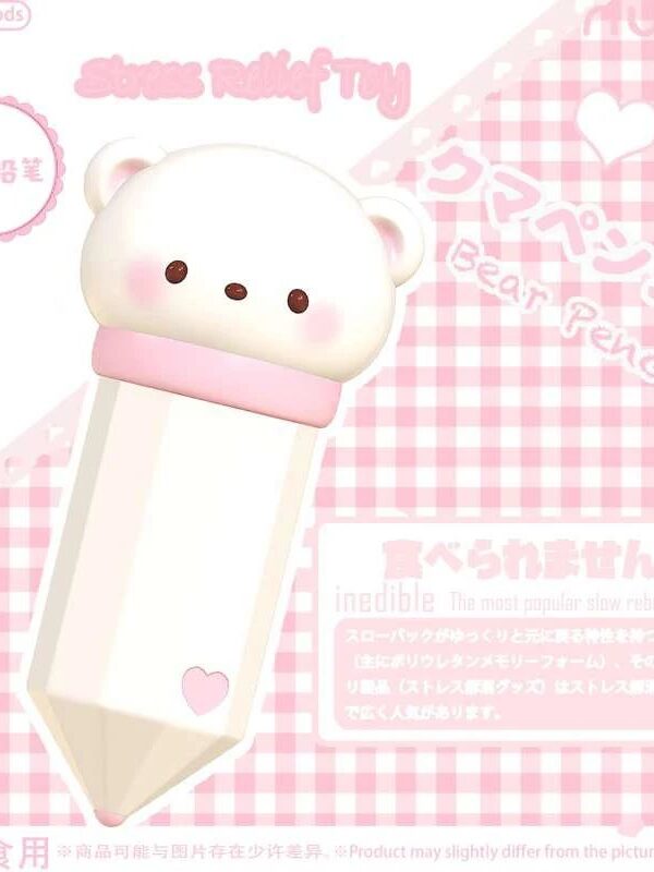 NUNU Bear Pencil‑Shaped Squishy