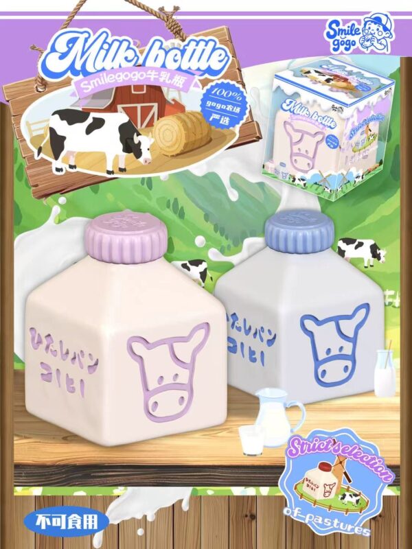 Smilegogo Milk Carton  Squishy