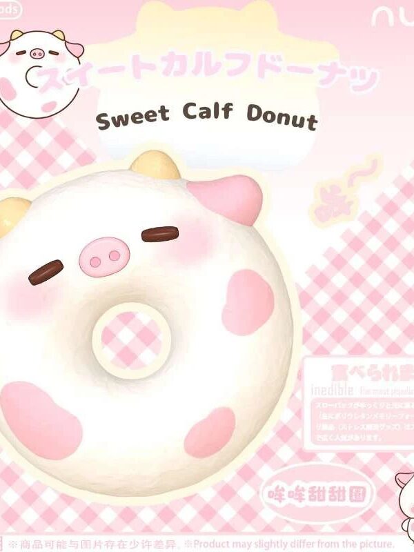 NUNU Cow Donut‑Shaped Squishy