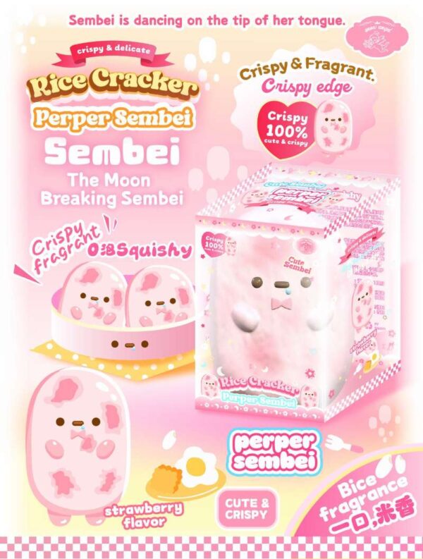 Lisa Sembei squishy toy