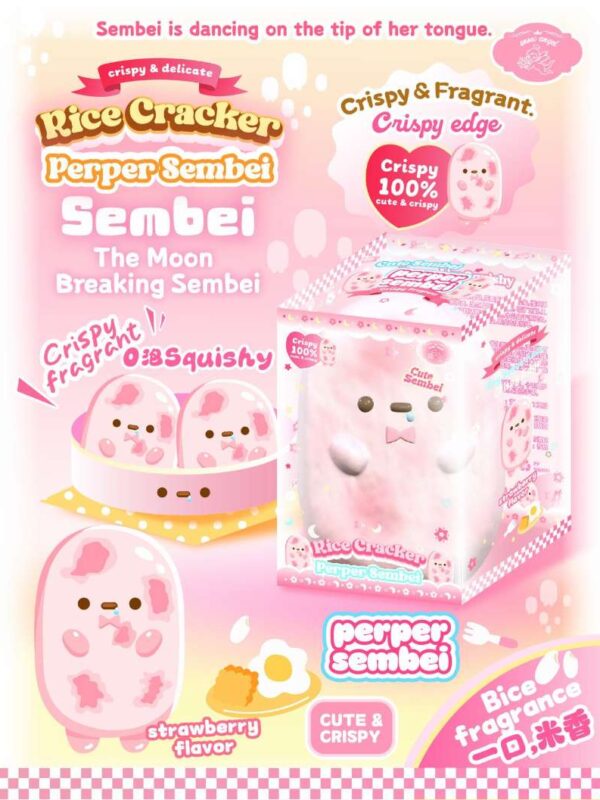 Lisa Sembei squishy toy