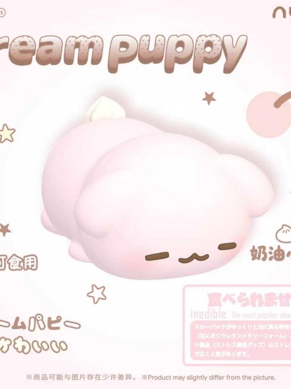NUNU Cream Lying Puppy Squishy