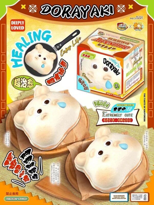 Mido Milk Hippo Dorayaki Squishy