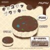 a33ea7ddd26f1a14331e1ac64f7a6bfc Large Cream Sandwich Cookie Squishy