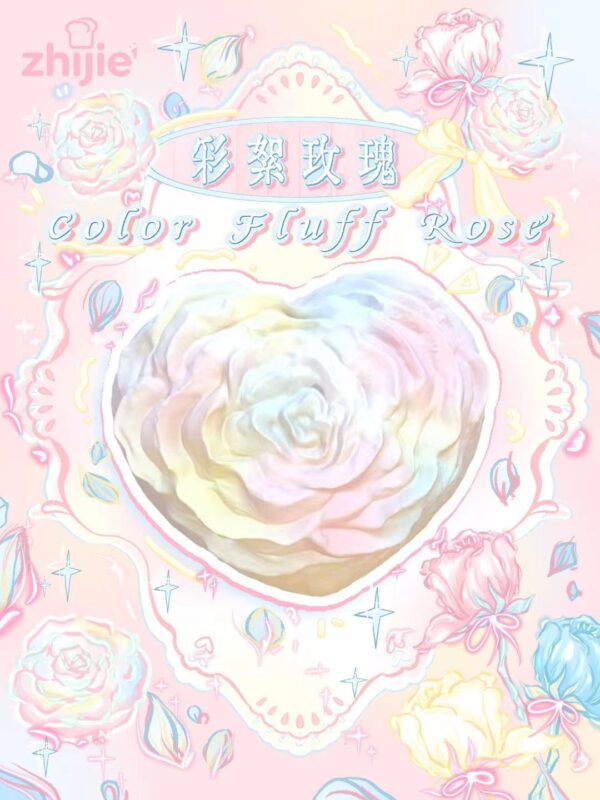Zhijie Heart Rose Cake Squishy