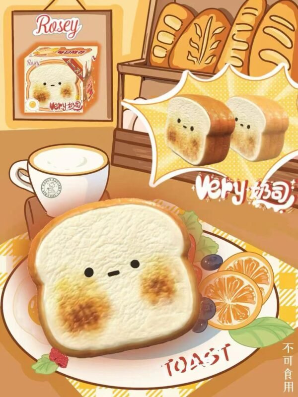 aeb963cb120ddb9f1b003eaae8732672 Rosey Cute Large Milk Toast Squishy