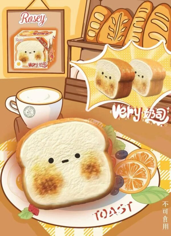 Rosey Cute Large Milk Toast Squishy