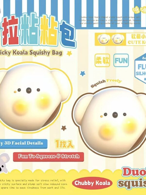 Duola Koala Sticky Pack with Squishy