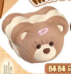 Mido Sursur Macaron Squishy