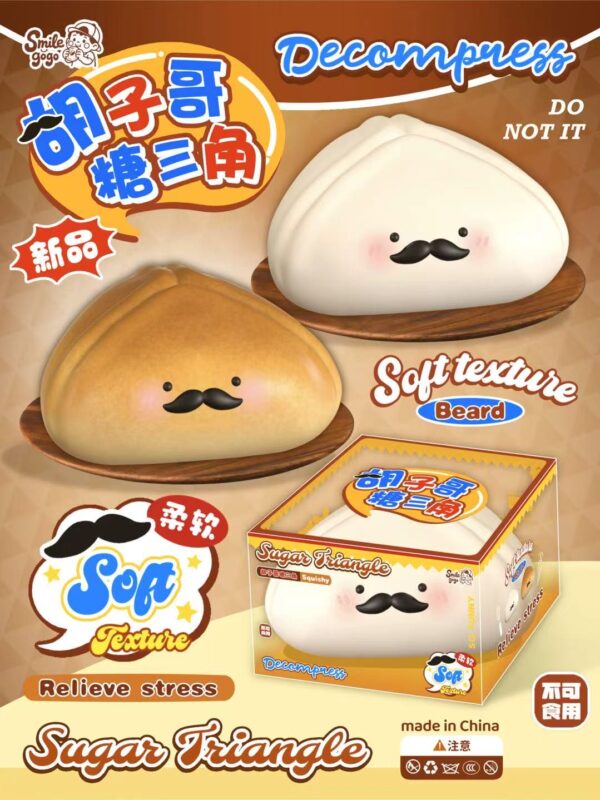 Smilegogo Huzige Triangular Rice Cake Squishy