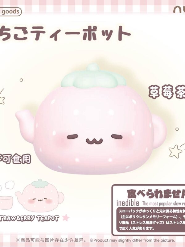 NUNU Strawberry Teapot Slow-Rising Squishy