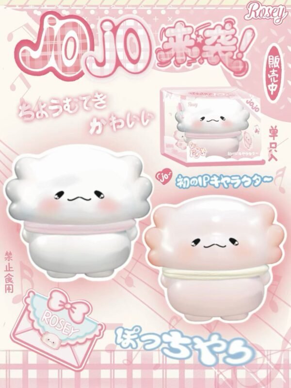 08297a0e2e61491bd65c9eb1d3d8cb5a Rosey Cute Salamander Squishy