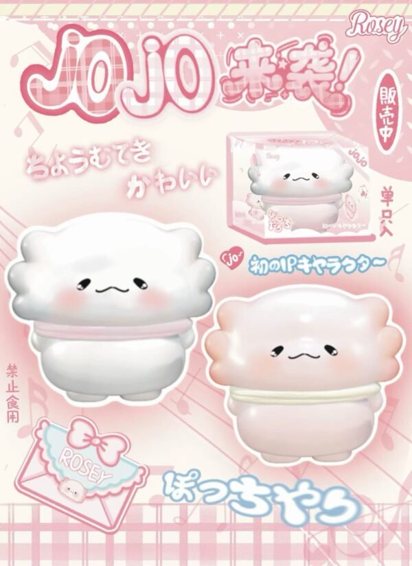 Rosey Cute Salamander Squishy