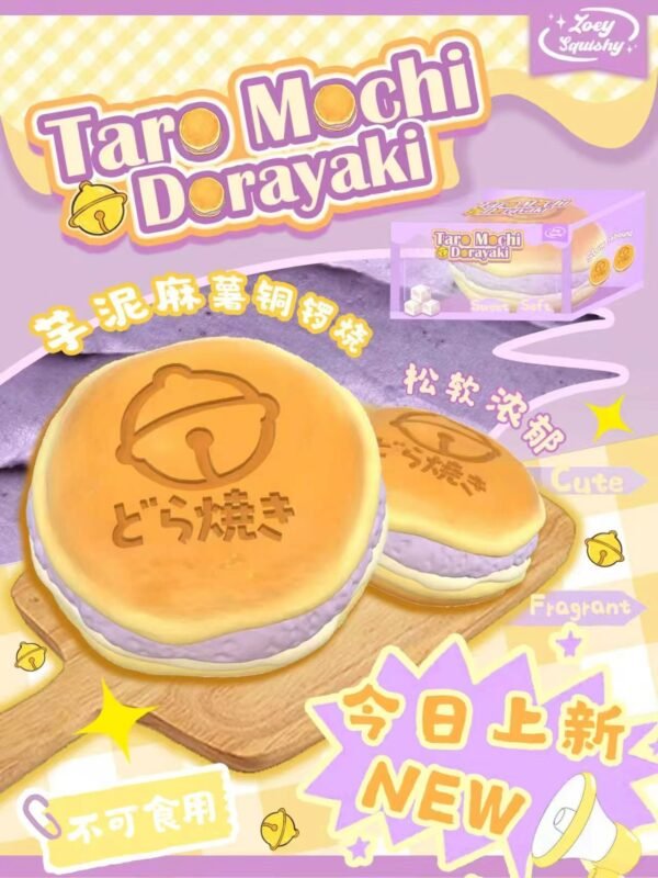 Zoey Dorayaki Squishy