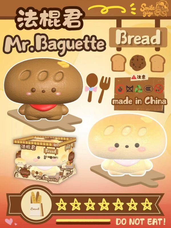 40048787fbf1d0b542636e4f7d4505ba Smilegogo Cute Baguette Character Squishy