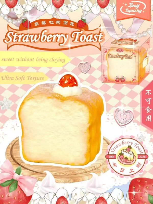 Zoey Strawberry Cream Toast Squishy