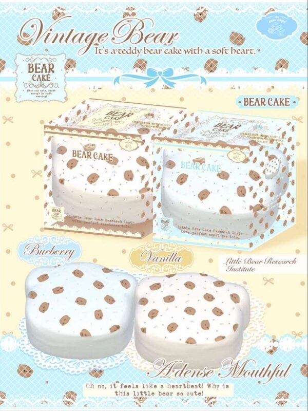 Lisa Bear Floral Cake Squishy