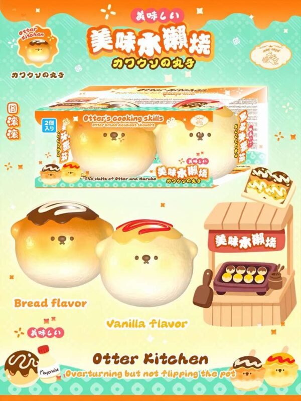 Lisa Sea Otter Takoyaki Set Squishy