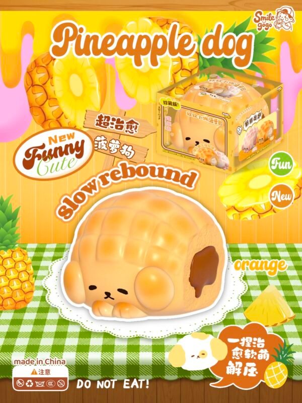 6929cdef8e1f20fd047a84c843650b03 Smilegogo Pineapple Dog Squishy