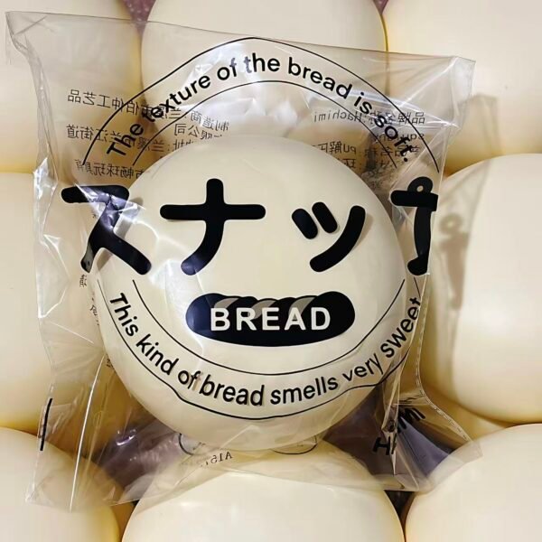 Hachimi Milk Bun Squishy