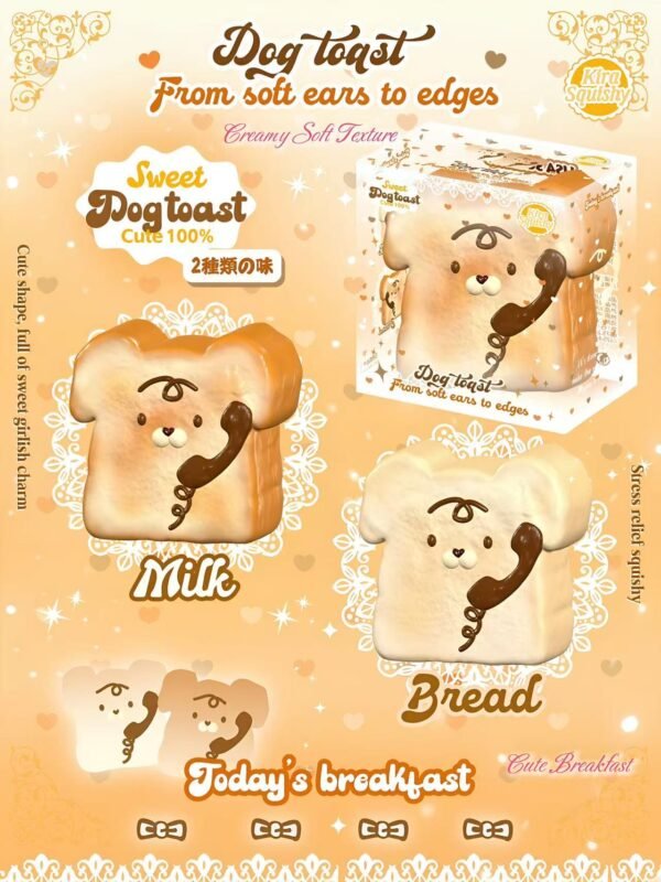 8f667f83a1020f8c25c5c09eea32bf3a Lisa Puppy Phone Toast Squishy-light color