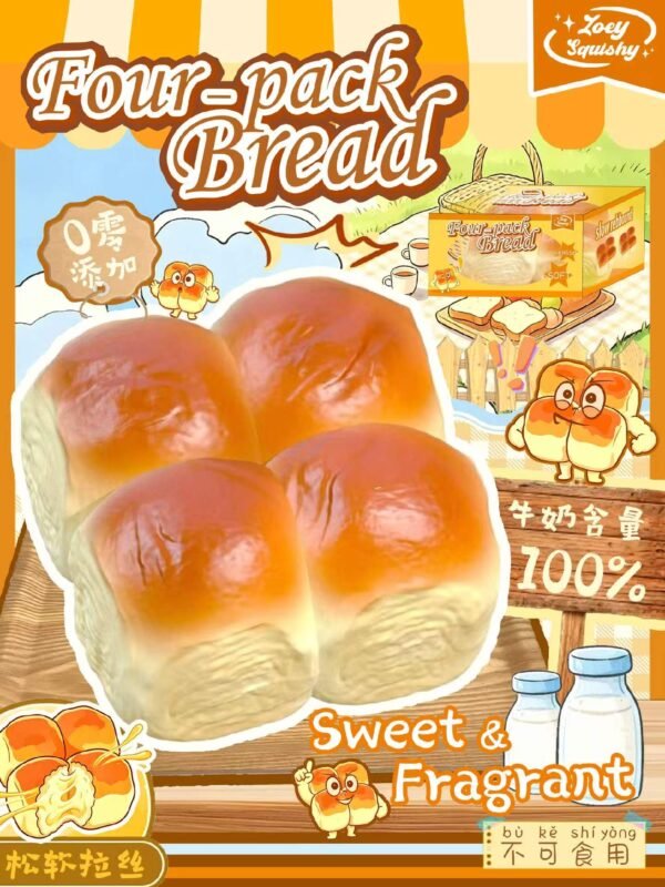 a18eb911b3b1354522a04c8dcfd238cc Zoey Butter Dinner Roll Squishy