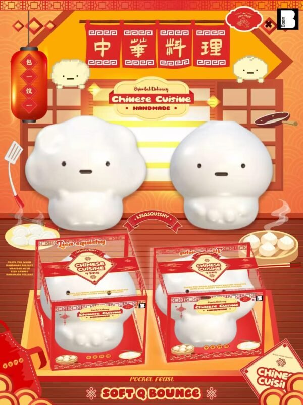 Lisa Bun & Dumpling Squishy