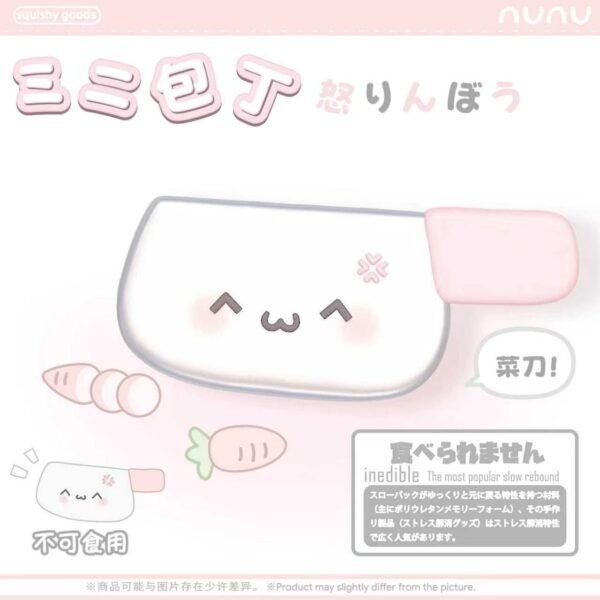Nunu Cute Knife Squishy
