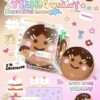 Lisa Chocolate Big‑Face Girl Squishy
