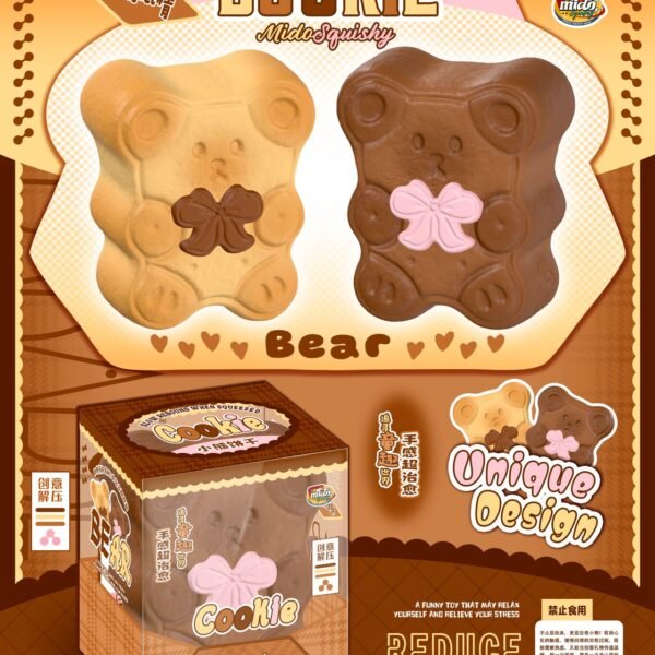 Mido Bear Fondant Cookie Squishy