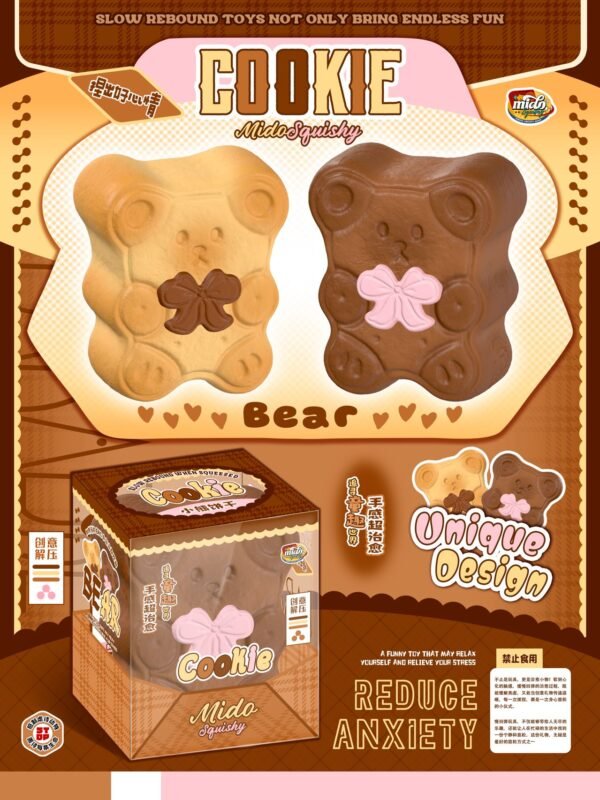Mido Bear Fondant Cookie Squishy
